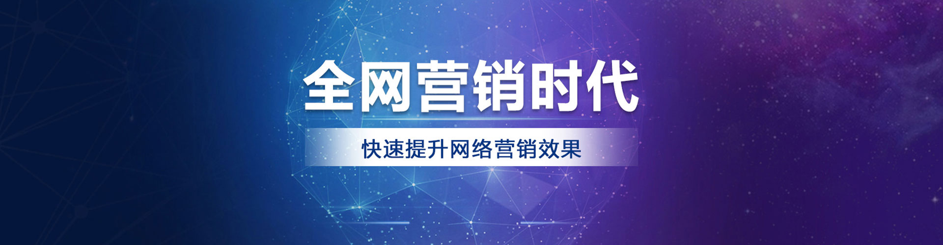 囊谦谷歌sem