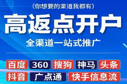 SEM托管服务助力企业突破：成功案例解读