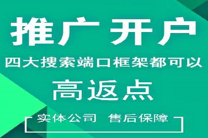 深度解析今日头条信息流广告的投放效果